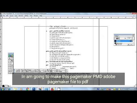 Pdf To Pagemaker